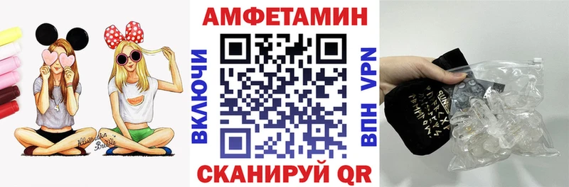 OMG как зайти  Звенигород  это формула  наркотики  АМФ 97% 