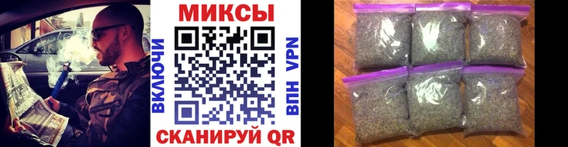 Бутират BDO  купить закладку  Звенигород 