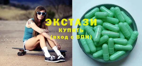 хмурый Абдулино