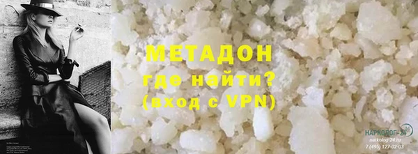 хмурый Абдулино