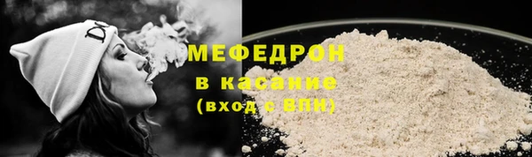 хмурый Абдулино