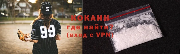 хмурый Абдулино