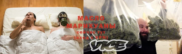 хмурый Абдулино