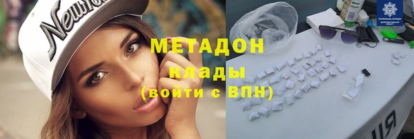 apvp Алзамай