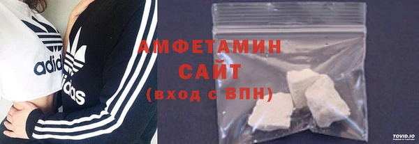 гашишное масло Абинск