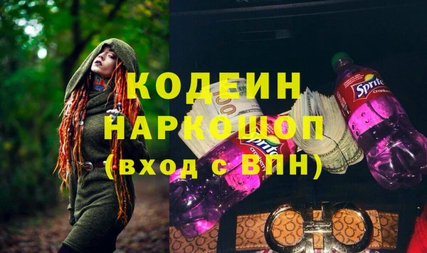 героин Алексин