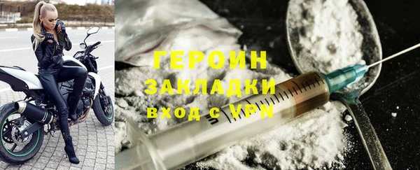 хмурый Абдулино