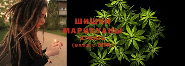 хмурый Абдулино