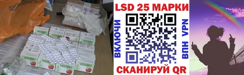 ЛСД экстази ecstasy  продажа наркотиков  Звенигород 